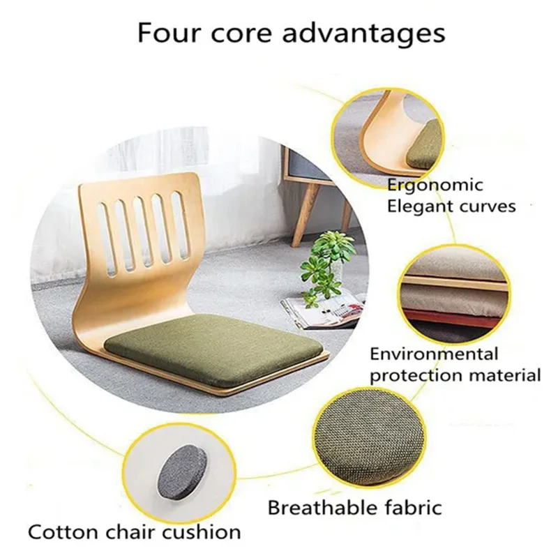 Creative Japanese Lazy Tatami Chair Home Living Room Sofa Bedroom Balcony Floor Back-Up Chair Legless Chair Indoor Chair