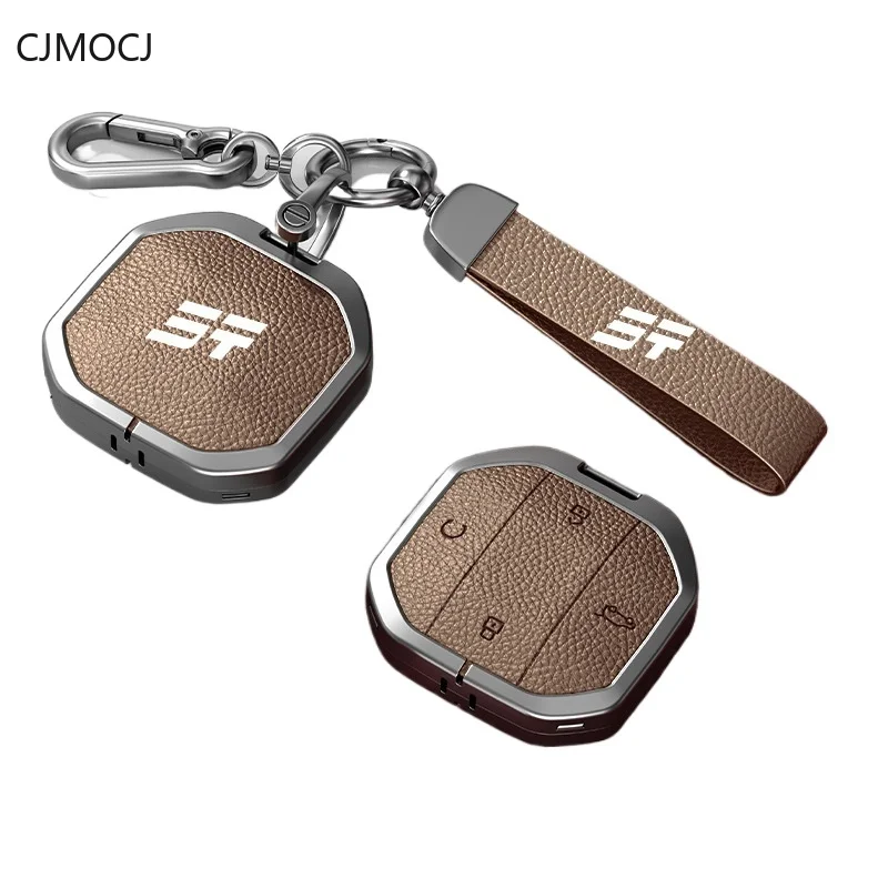 

Премиальный чехол для ключей из цинкового сплава для Jetour Freedom / Traveller / Shanhai T2 / Shanhai T1 (2025) - Защитный корпус для брелока