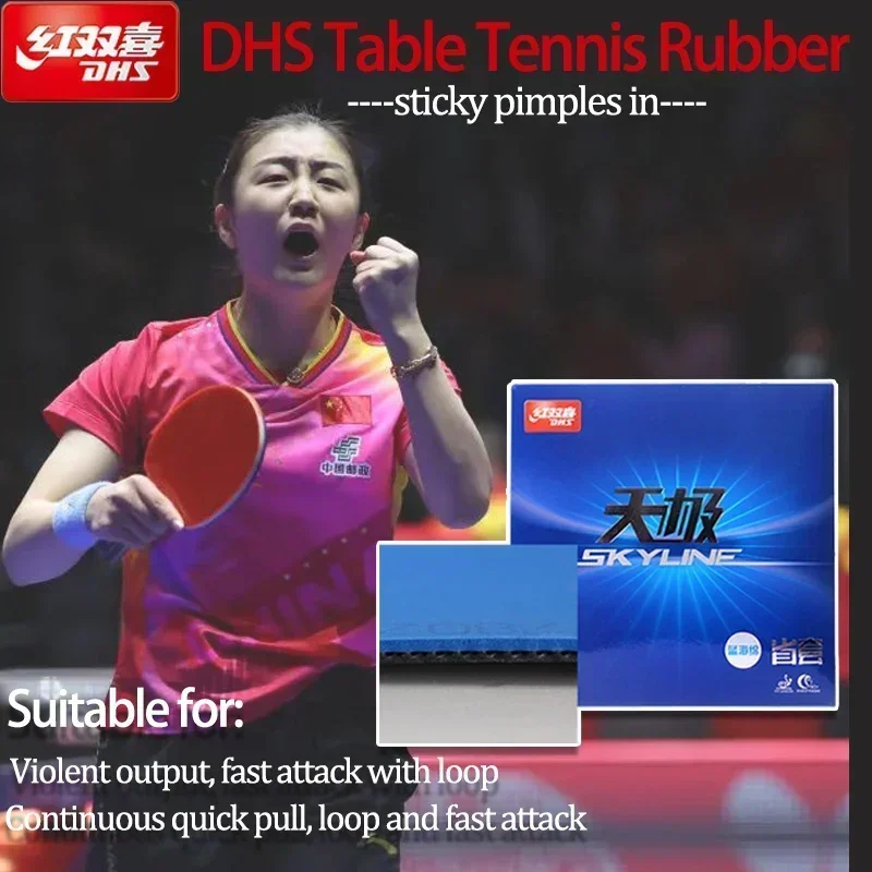

DHS Skyline 2/3 Provincial Table Tennis Rubber Pimples-in Fast Attack & Arc Control Rug with Blue Sponge for Professional Player