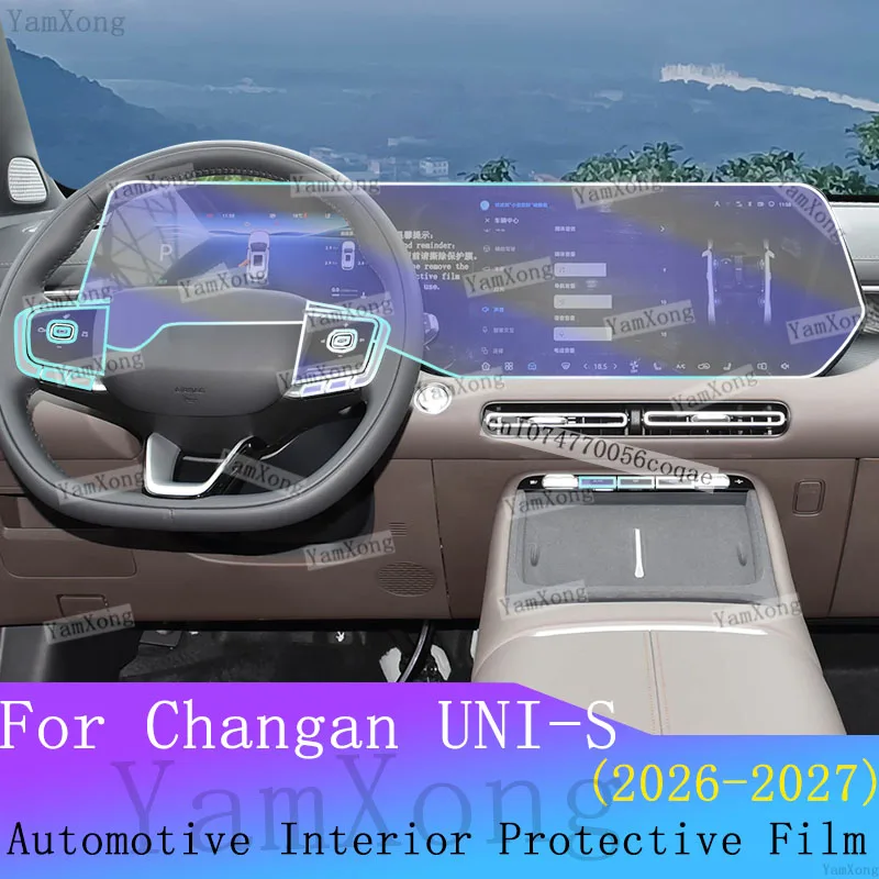 Car Control Panel Transparent Sticker For Changan UNI-S interior Kit scratch Film Navigation Dashboard screen Protection Film