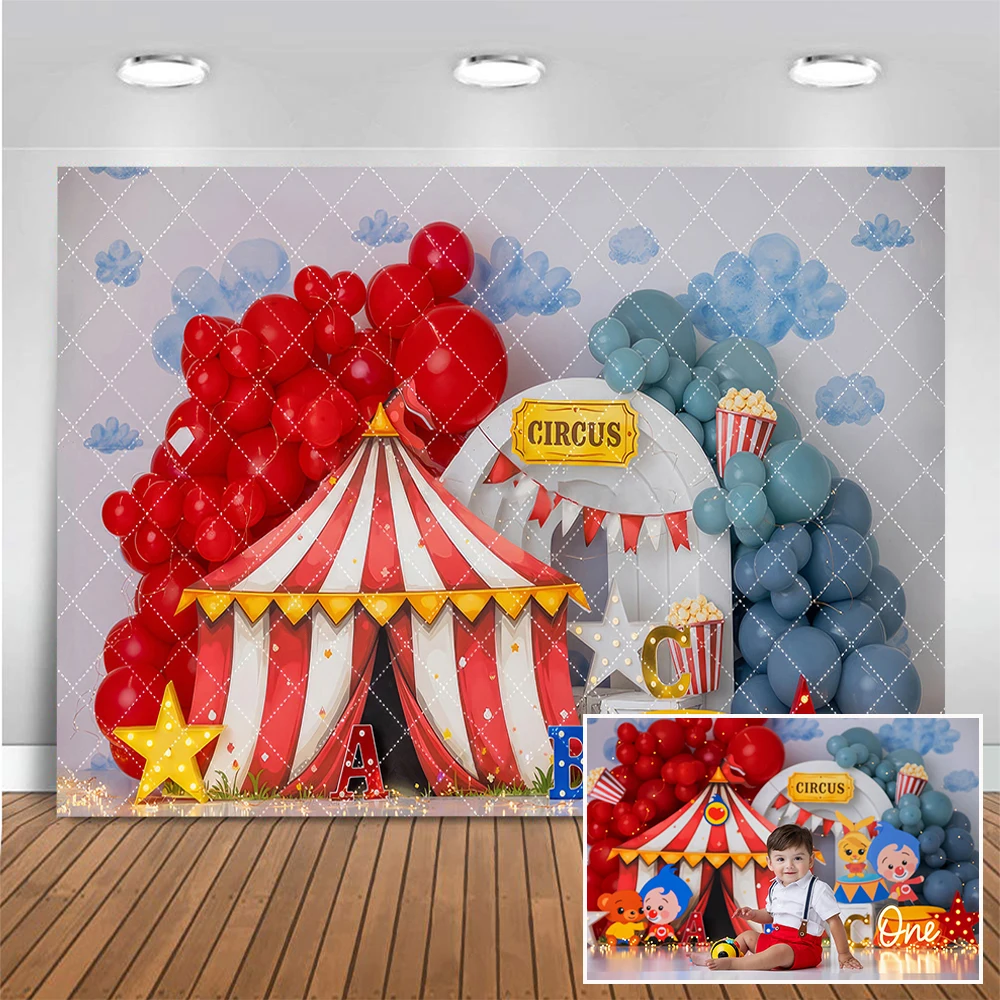 

Миниатюрный круг, детский торт на день рождения, разбивающиеся фоны, воздушный шар, декор для палатки, фотобаннер, студийный реквизит, фон для фотосъемки