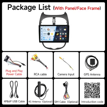 8 best sales Radio Peugeot 206 - №4