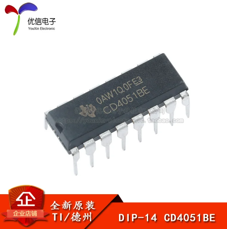 5PCS/LOT  new  CD4051BE CD4051   DIP-14   4000 A series of  CD4051BE   CMOS  The integrated circuit