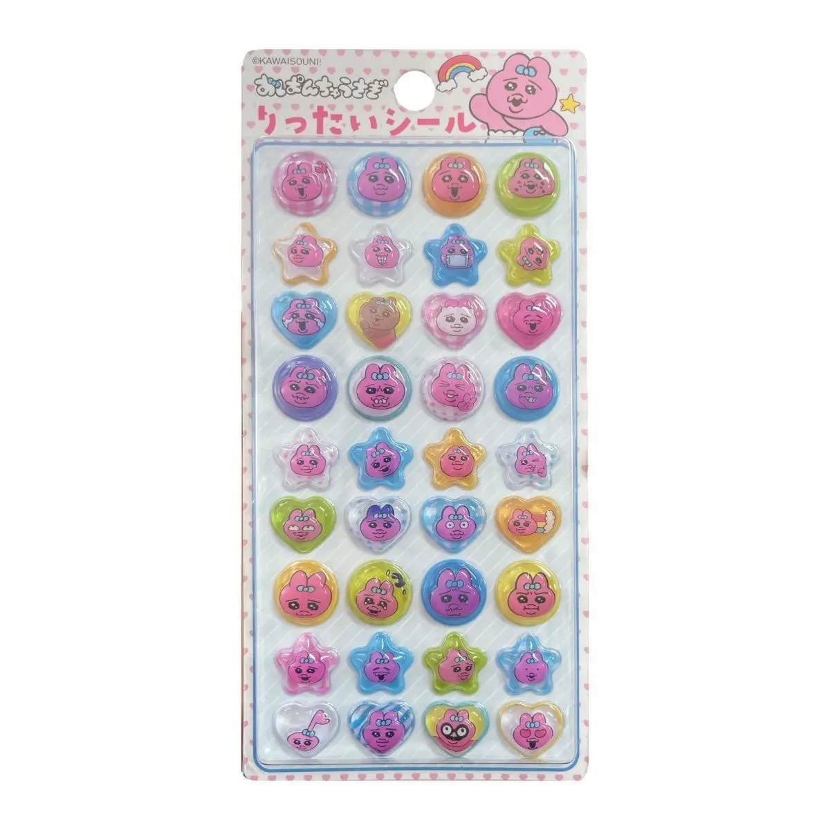 

2026 Hot Japanese Rogue Rabbit 3D Solid Relief Stickers for Children's Handbooks, Decorative Stickers for Mobile Phone Cases ﻿