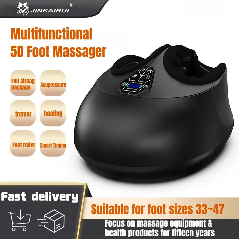 

Электрический массажер для ног с вибрацией, глубокое разминание, прессование, точечный массаж, функции нагрева для облегчения боли в ногах и ногах