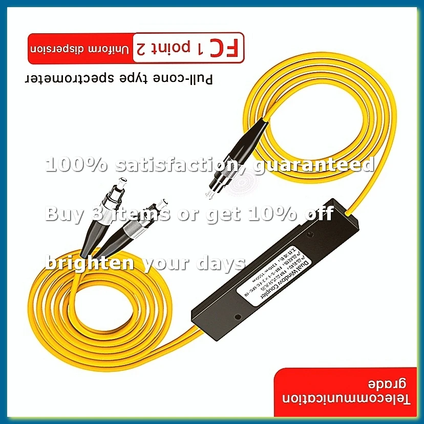 FC/UPC 1/2 Fiber Optical Splitter Fiber Optic Pigtail Splitter Dual Window Coupler for Fibre Communication System