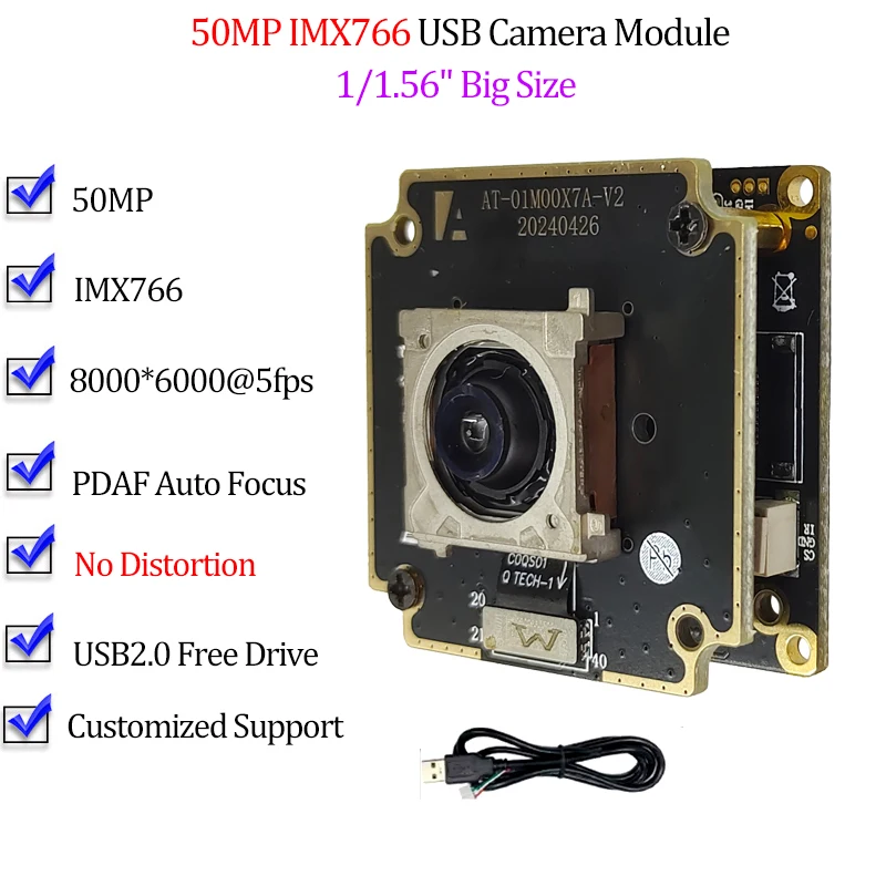 

8160 x 6120 IMX766 50MP USB2.0 Camera Module Board PDAF Autofocus AF 72Degree No Distortion UVC Free Drive OTG Webcam Customized
