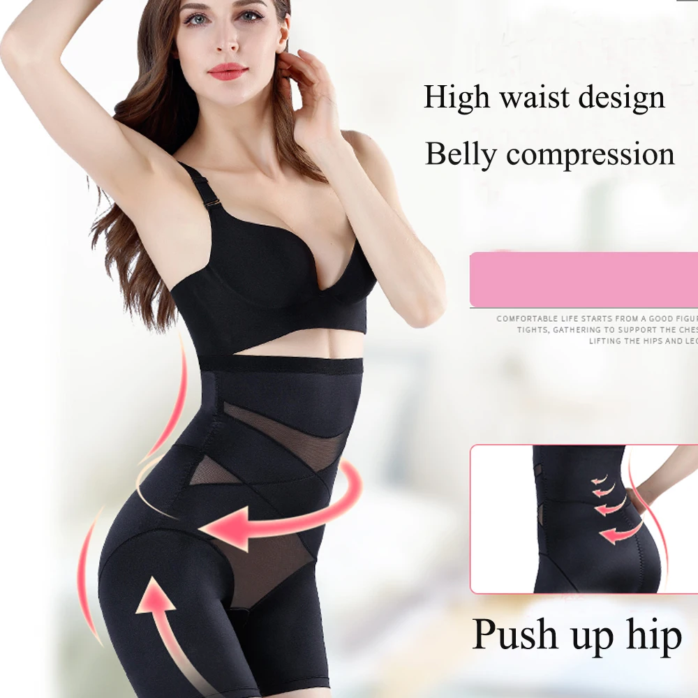 Women Shapewear Tummy Control Shorts High Waist Trainer Body Shaper Belly Compression Panties