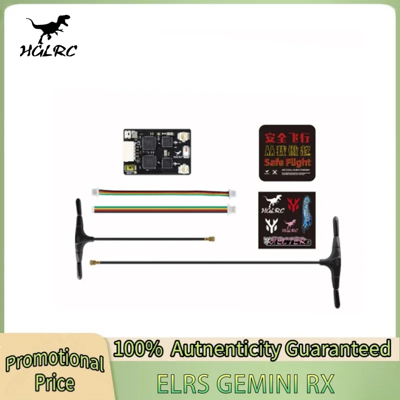 

HGLRC ELRS GEMINI RX Dual Receiver 2.4G/915Mhz for RC Airplane FPV Long Range Drone