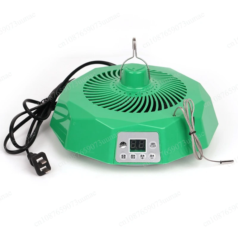 KX4B Constant Warmth Heating Lamp for Farm Animal Household Pet Adjustable Temperature Control Heater for Poultry Cold Day