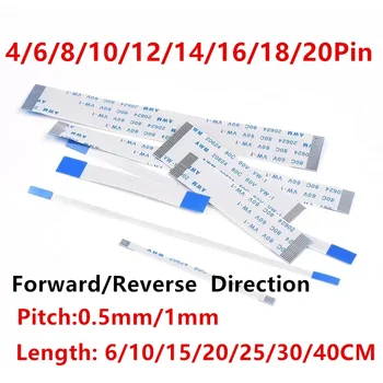 10PCS FPC FFC Wstążka Elastyczny kabel płaski 4/6/8/10/12/14/16/18/20 Pin Pitch 0.5MM 1.0MM AWM 20624 80C 60V 6/10/15/20/25/30/40 CM
