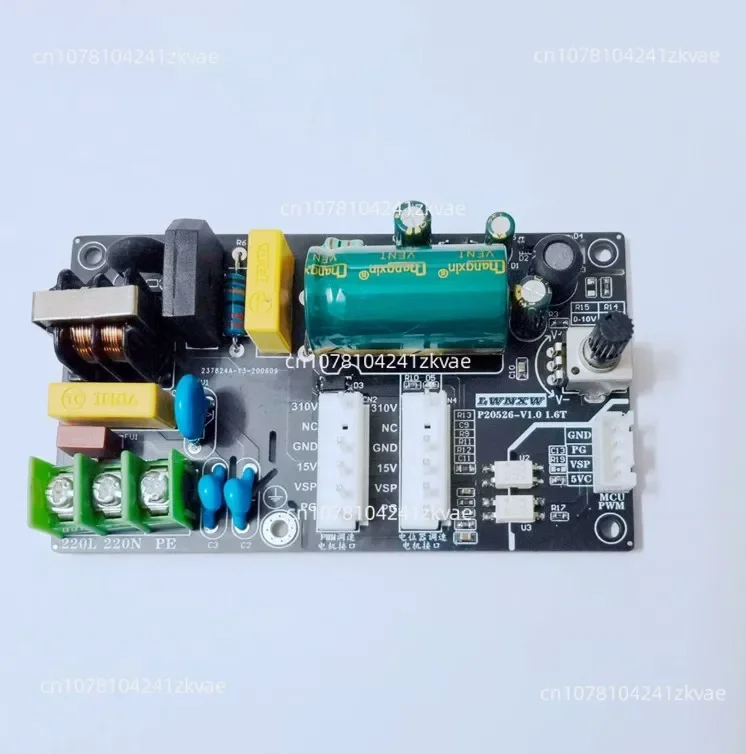 310V DC Brushless Five-wire Internal Machine DC Fan Motor Drive Board Control Board for Inverter Air Conditioner