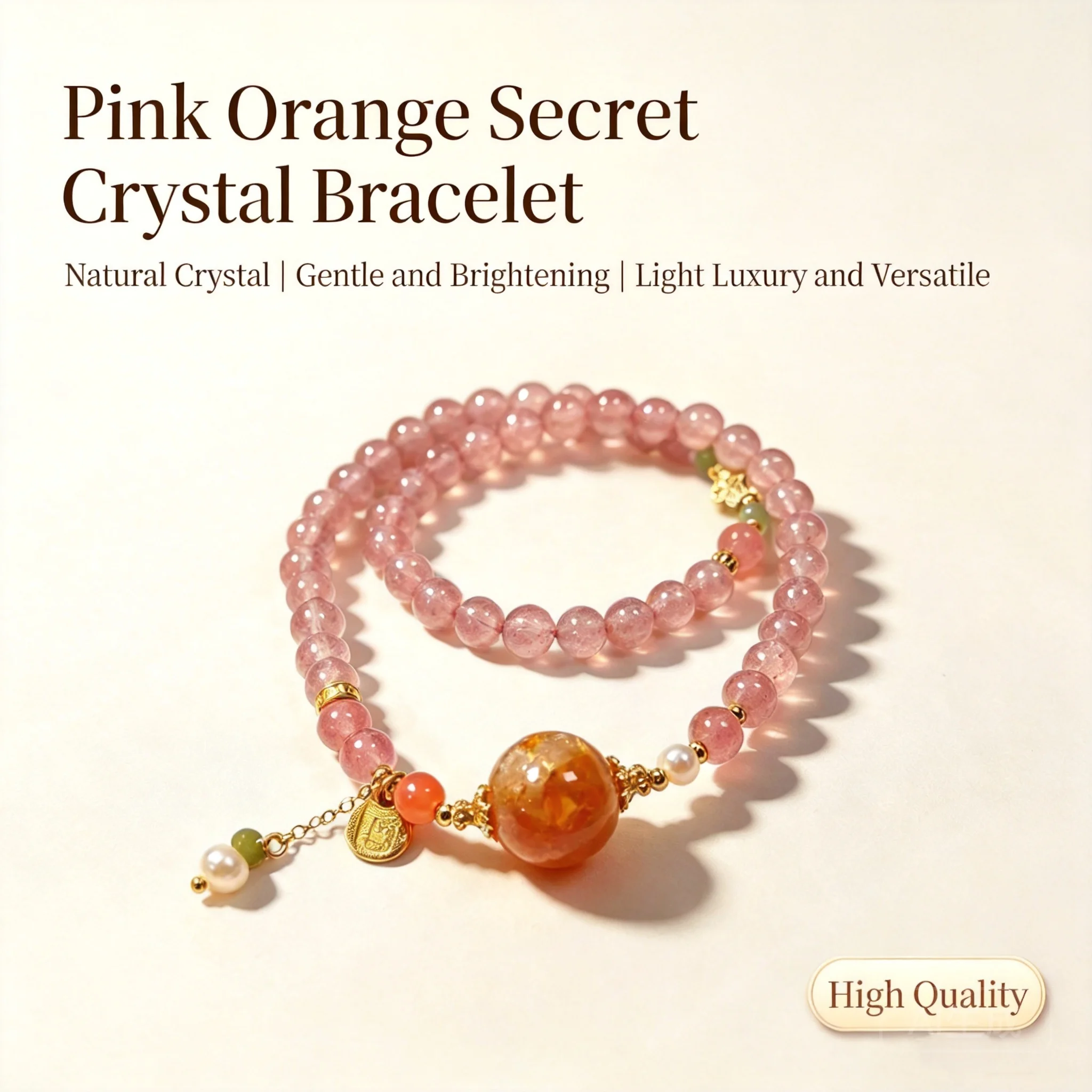Pulsera de Doble Capa de Cuarzo Fresa Natural Estilo Chino con Cristal Amarillo y Perla de Agua Dulce para Mujer, Amuleto de la Suerte y la Riqueza