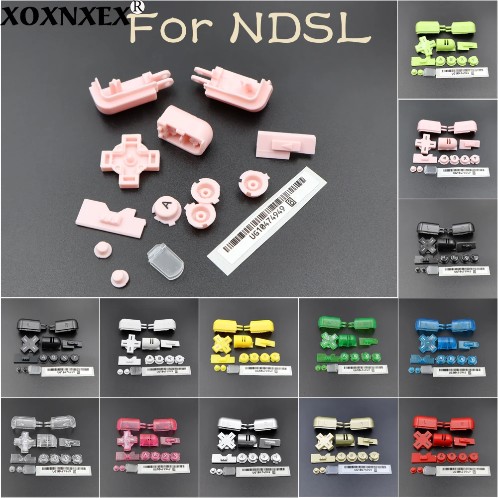 Replacement Full Bu…