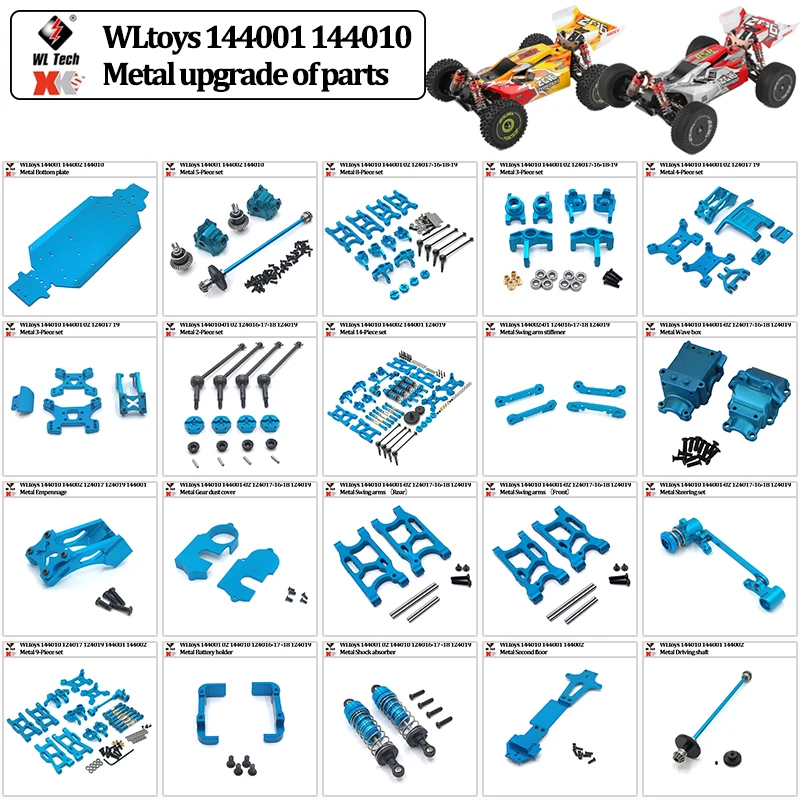 

WLtoy 144001 144010 124016 124017 124018 124019 - Parts, Steering Cup, Pull Rod, Swing Arm, Tire, Differential, Metal Upgrade