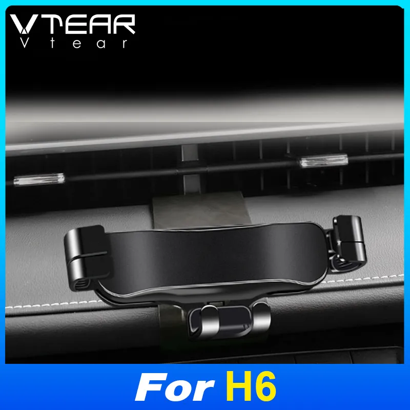 

Vtear Auto Phone Cover Holder Air Outlet Vent Wireless Bracket Removable Stand Mount Interior Decoration For Haval H6 3rd Gen 24