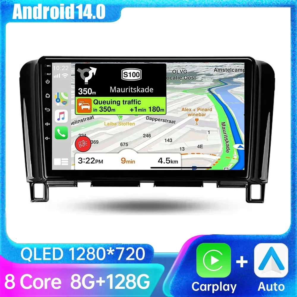 

Автомобильная Мультимедийная система 4G Carplay, автомагнитола на Android 2010, с видеоплеером, навигацией, Авторадио для Nissan сирена 4 C26 2011 2016-2015 14,0