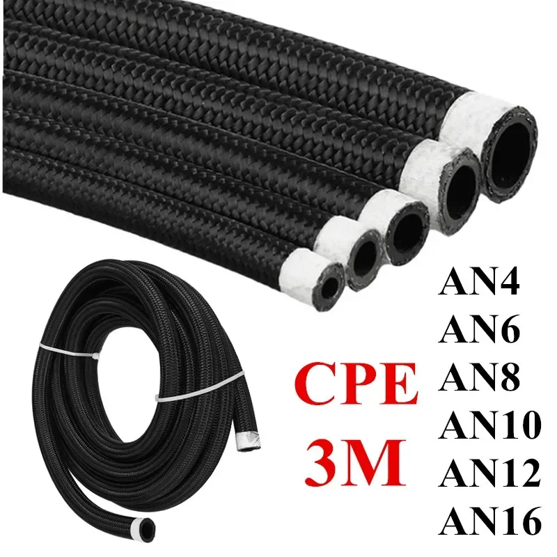 3 Meters AN4 AN6 AN8 AN10 AN12 AN16 Universal Car Fuel Hose Oil Gas Line Nylon Steel Braided Radiator Brake Hose CPE Pipe