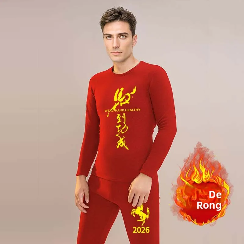

Мужской красный бархатный модный комплект, длинная футболка с длинными штанами с китайским зодиаком и длинными штанами, легкая роскошная повседневная спортивная футболка...