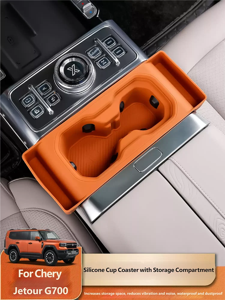 For Chery Jetour G700 2025 2026 2027 TPE Water Cup Holder Insert Cup Box Shock-Absorbing Tray Car Interior Accessories
