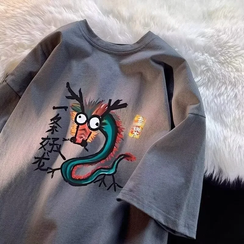 حجم M-8XL الرجال المتضخم فضفاض المناسب تي شيرت كاريكاتير صيني مضحك التنين طباعة مع المألوف المحملة قصيرة الأكمام الاتجاه الشباب #2