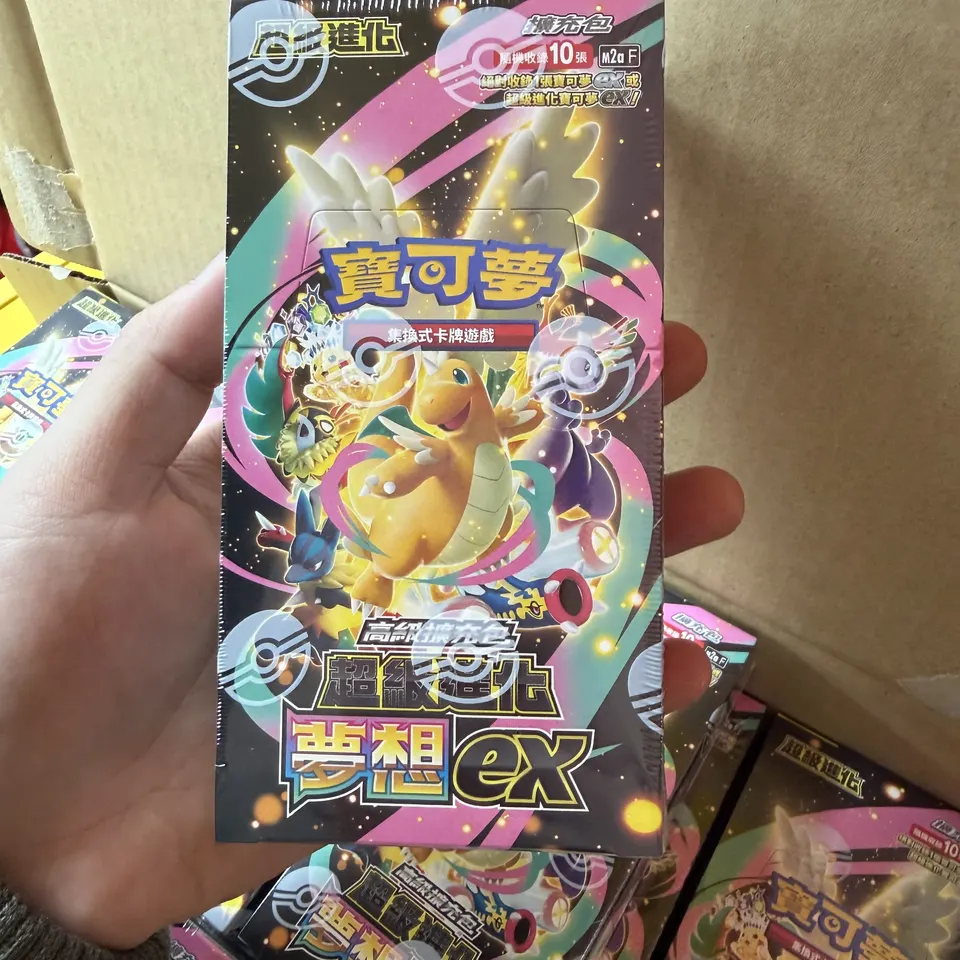 ポケモンカード DPシリーズ セミコンプ ポケモンカード ポケモン PTCG 簡体字中国語版 ズー・ジ コレクテッド