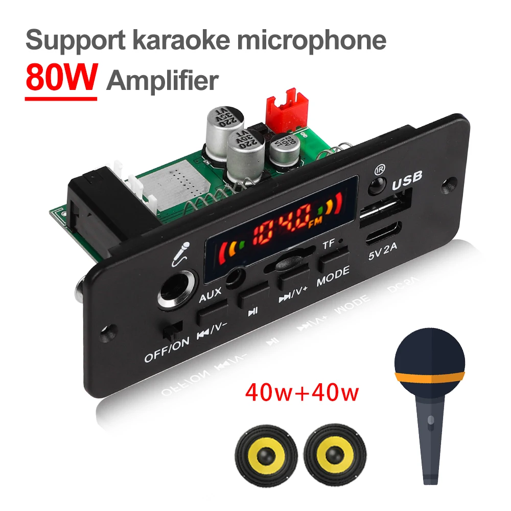 40W 80W 앰프 DIY MP3 디코더 보드 6.5mm 마이크 12V 차량용 MP3 플레이어 블루투스 5.0 FM 라디오 TF AUX USB 핸즈프리 녹음