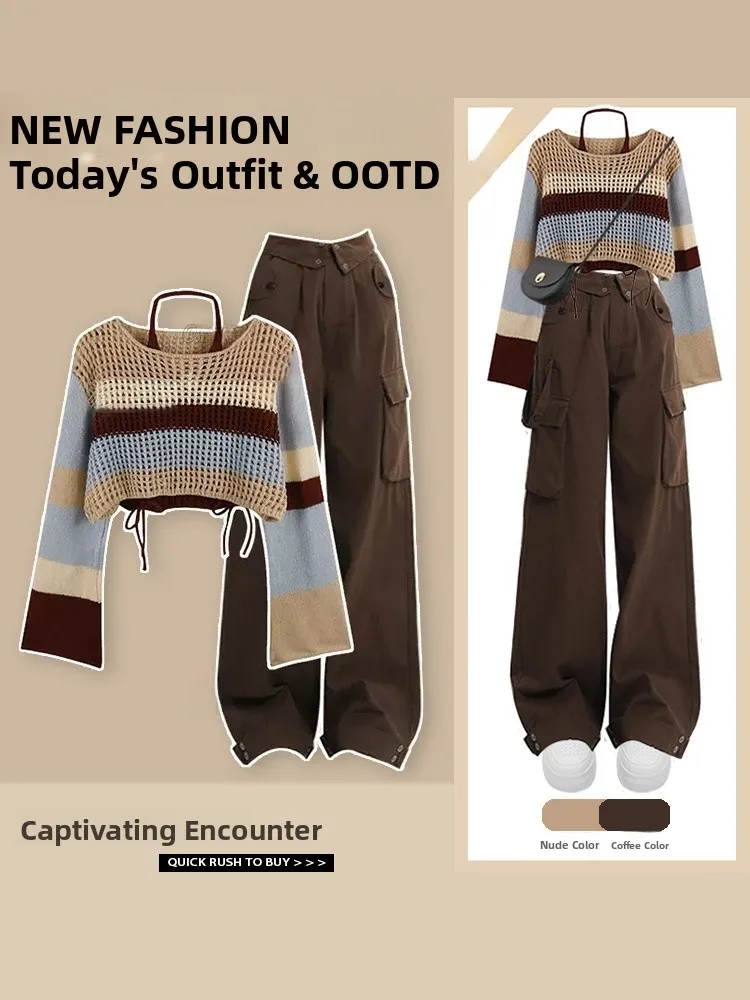 

Вязаный длинный комплект Spicy Girl с высокой талией, утягивающая повседневная рабочая одежда, длинные брюки, женская осенняя коллекция Faion