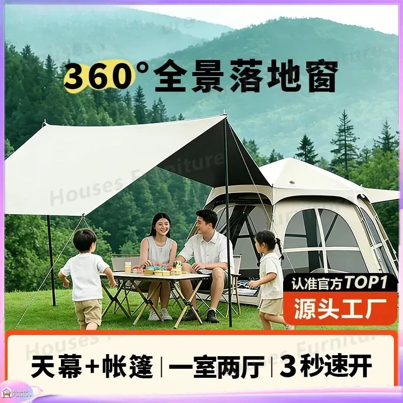 For Car Roof Top Tent Camping Outdoor Quick Open Waterproof Sunshade Rain Cover Portable Auto SUV Truck Accessories Hiking