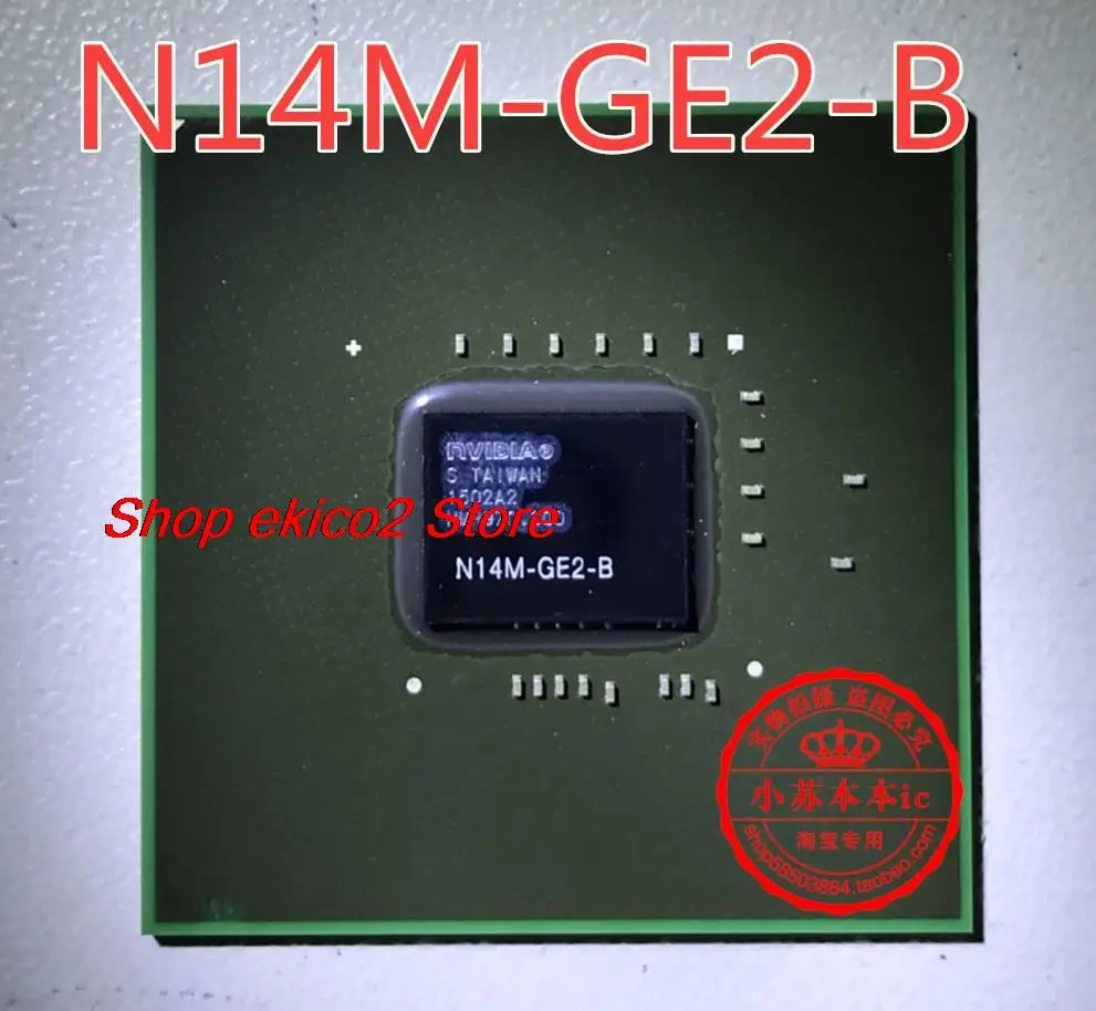 

Original stock N14M-GE2-B N14M-GE-B-A2 N14M-GE2-B-A2