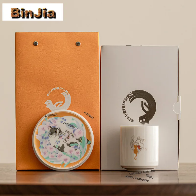 BAEJORIA 140ml White Porcelain Sticker Cartoon Cat Coffee Mug With Plate Couple Handgrip Cups Afternoon Tea Mug Cup Saucer Kit