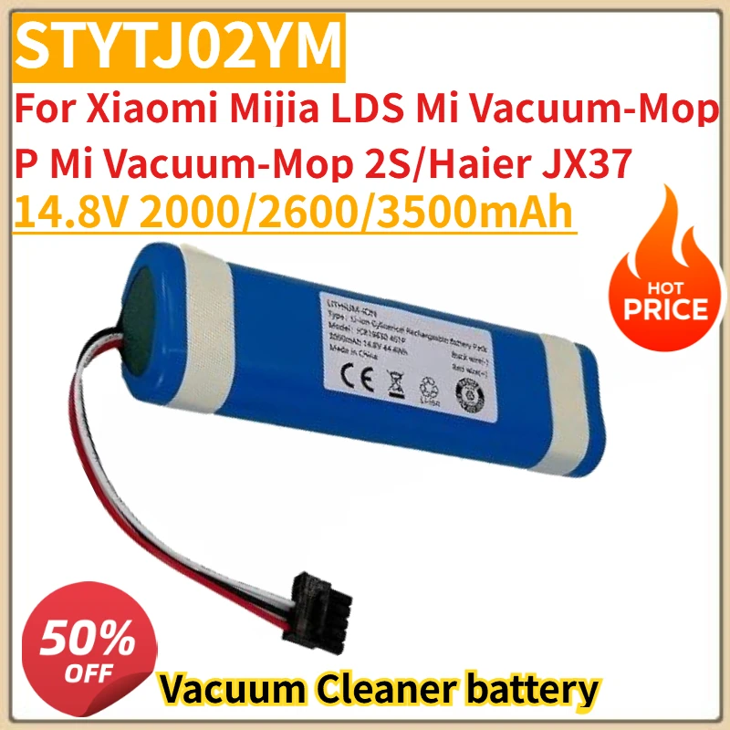 New STYTJ02YM 14.8V 2000/2600/3500mAh Vacuum Cleaner battery for Xiaomi Mijia LDS Mi Vacuum-Mop P Mi Vacuum-Mop 2S/Haier JX37