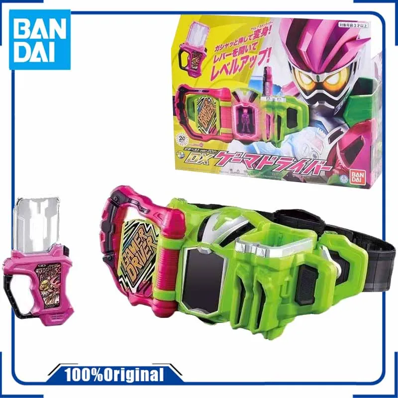 

Bandai Kamen Rider EXAID DX SUPER BEST DX Player driver Transform into a belt rescue ride Action Anime Action Figures Toys Gift