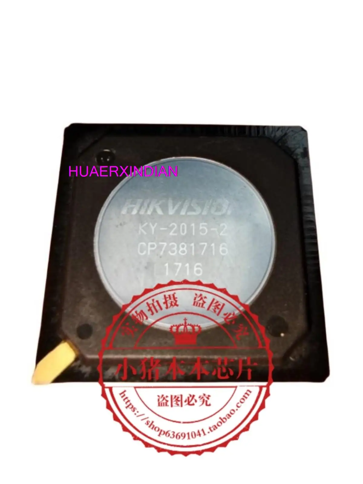 

KY-2015-2 KY-20152 KY20152 BGA
