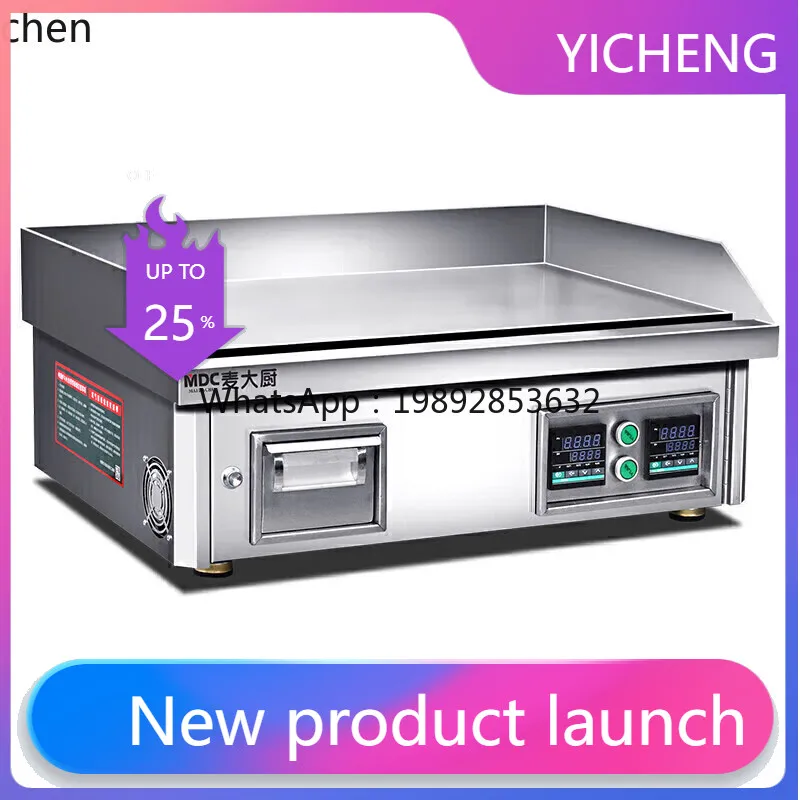 I24 Teppanyaki Equipment Commercial Teppanyaki Pancake Stall Milk Tea Shop Fried Steak Grilled Cold Noodles Desktop Grilled Oven