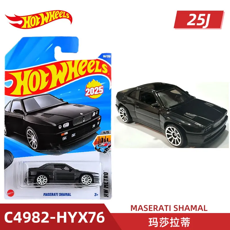 C4982-TAO-58-25J