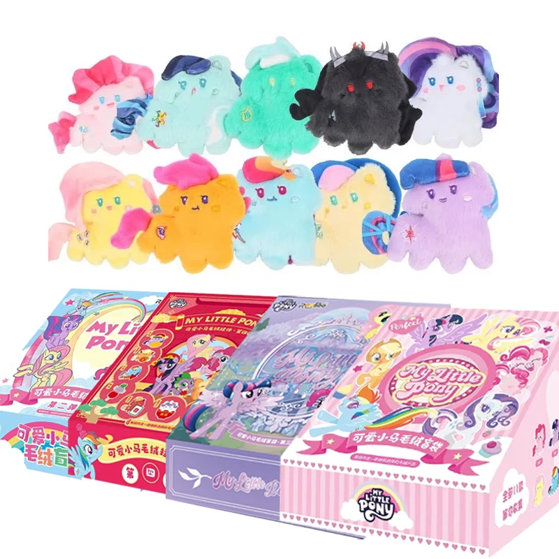 

Новая серия подвесок-сюрпризов My Little Pony V1 V2 V3 V4, оригинальные модные плюшевые куклы My Little Pony, милые подвески, праздничный подарок