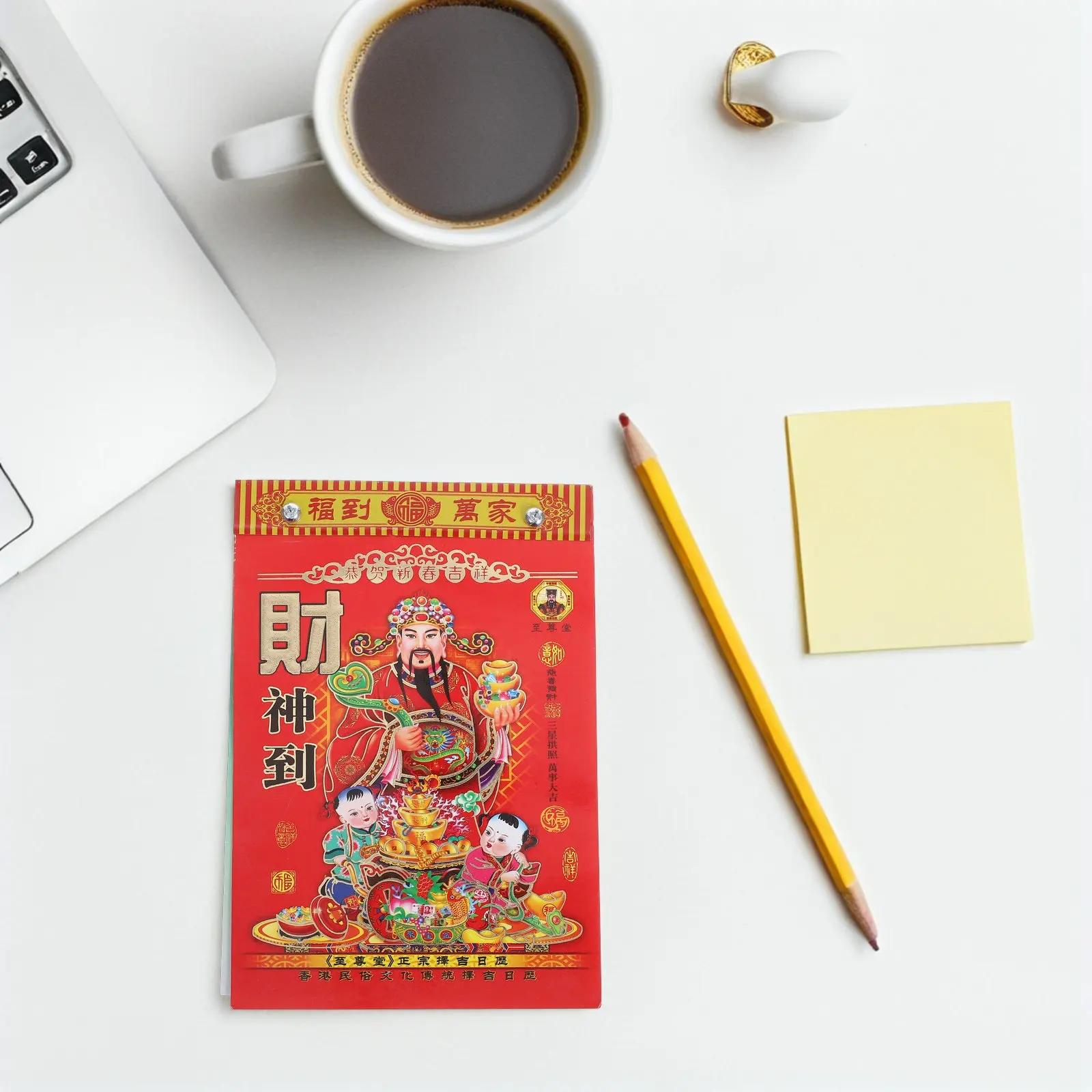 

2026 Year of The Horse Chinese Lunar Calendar Tear Off Wall Calendar Traditional Aesthetic Daily Planner with Lunar Dates Solar