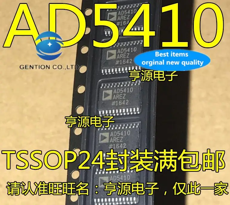 

2pcs 100% orginal new AD5410 AD5410AREZ TSSOP24 digital-to-analog converter chip