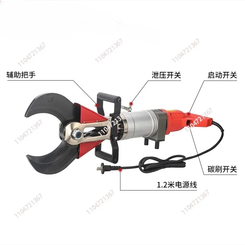 Enhanced Electric Hydraulic Cable Cutter for A-120C Copper Aluminum Armored Cable Shear/Cable Scissors  120mm 1pcs
