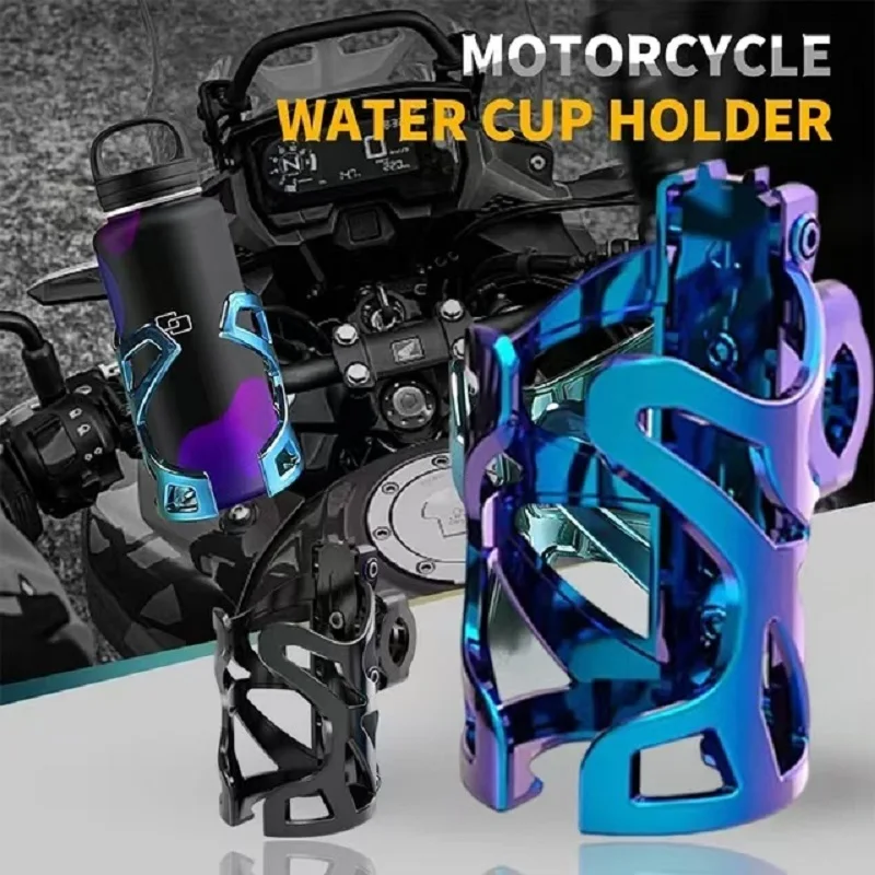 Motowolf Motorcycle Adjustable Beverage Bottom Beverage Cup Holder Riding Universal Outdoor Storage Rack Bicycle Water Cup Holde