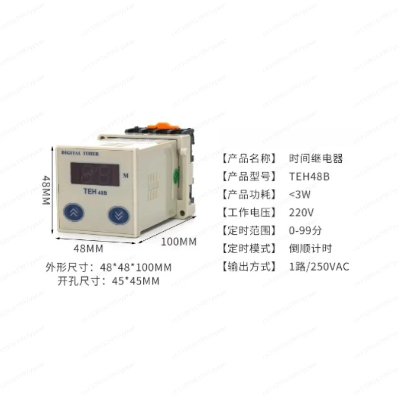TEH48B TEH48D TEH48S Relay Gas Furnace Electric Oven Smart