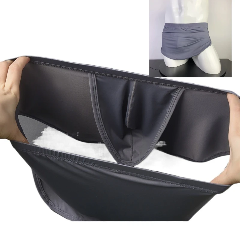 

Men's Detachable Boxers Internet Celebrity Men's Detachable Low-rise Ice Silk Boxer-lined Aro Pants Home Pants
