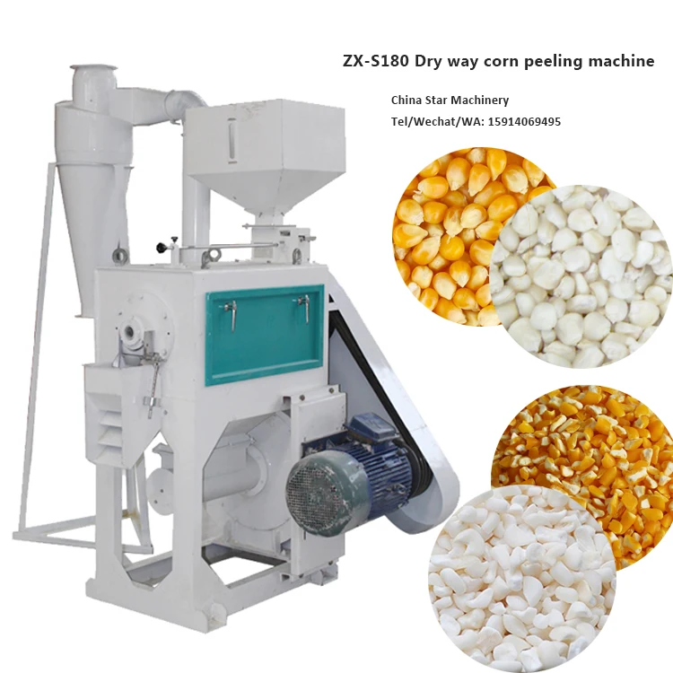 Dried Giant White Corn Peeling Machine 500kg/h Hominy Grits Bianco Broken Milling Equipment Purple/red Maize Dehuller Machine