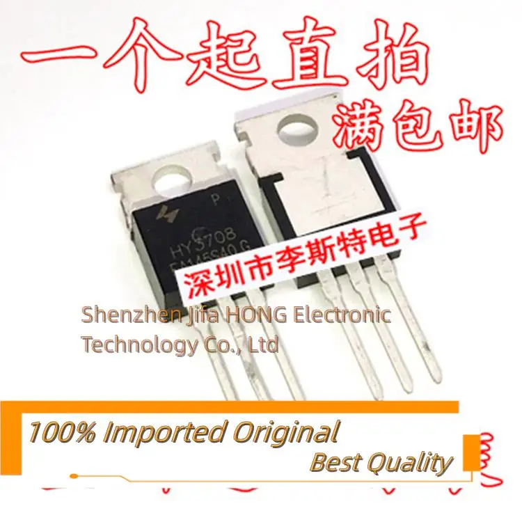 10PCS/Lot HY3708 HY3708P TO-220 80V 170A Imported Original Best QualityReally Stock Original