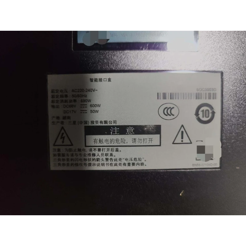 New One Connect Box TV Replacement Parts for Samsung TV 77S95D 75QN900C 85QN900C 75QN800C 85QN800A 85QN900A