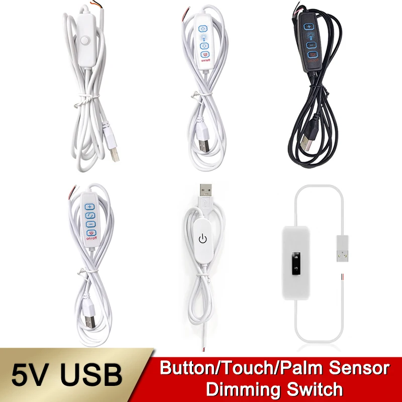 1.5A 5V USB 501 Button/Touch/Palm Sensor/Dimming Switch For LED Strip Light Lamp Bulb