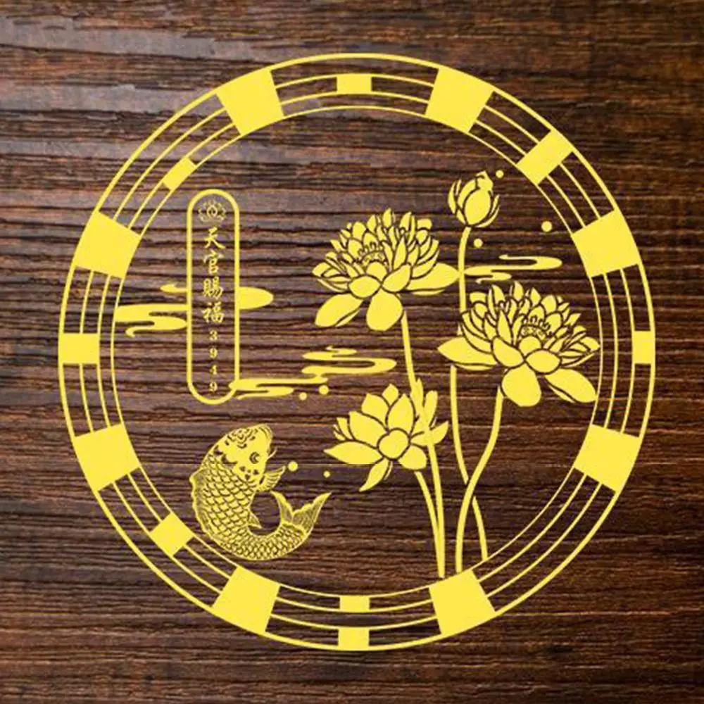6CM Lily Lotus Decal Lotus Flower Design Feng Shui Design Bathroom Decal Decorative Piece Lucky Carp Design Lotus Sticker
