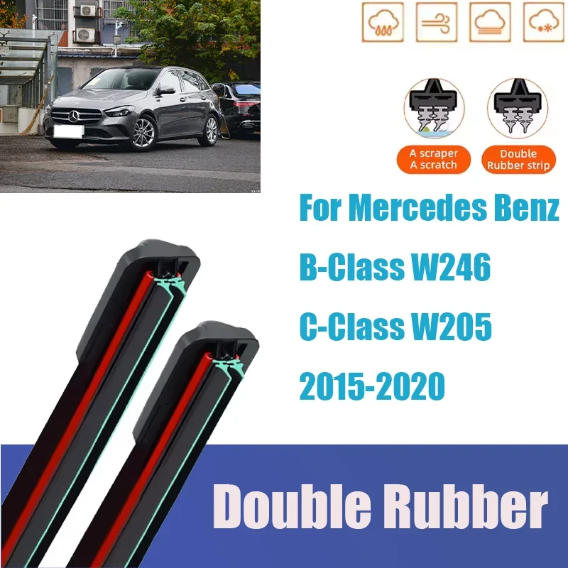 لمرسيدس بنز B-Class W246 C-Class W205 الجبهة ممسحة زجاج أمامي جنرال السيارات متعددة الوظائف المطاط اكسسوارات السيارات كتم #1