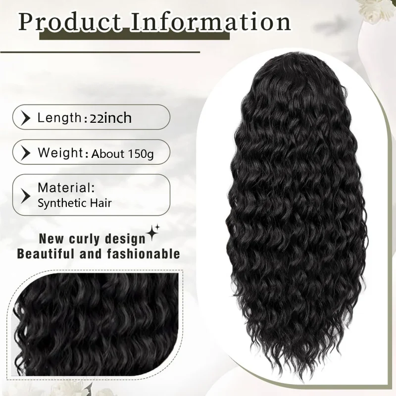 22 Inch Drawstring Curly Ponytail Wig for Women - Synthetic Fluffy Long Curly Hair Extension, Easy Styling for Daily/Dating/Part image 2